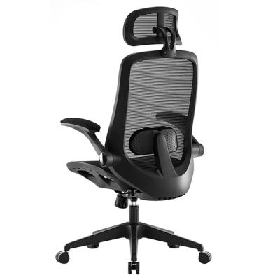 China Adjustable (height&depth) Fully Mesh Executive Boss Swivel Computer Chair Modern Adjustable Ergonomic Office Chairs for sale