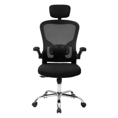 China High Back Adjustable Chair Adjustable Ergonomic Comfort Gaming Computer Furniture OEM Office Rotation Chairs(Height) for sale