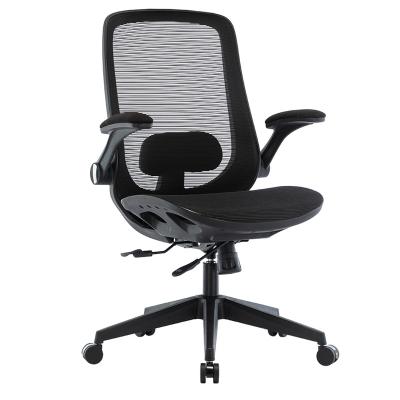 China Adjustable (Height & Depth Best Price Executive Office Computer Back Chair) Mid Design Ergonomic Full Mesh Chair for sale