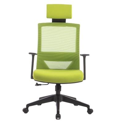 China (Height)Adjustable High Back Mesh Swivel Computer Chair With Lumbar Support Modern Home Office Chairs for sale