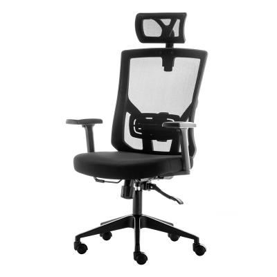 China Adjustable Ergonomic Chair Mesh Office Chairs Extended Back And Headrest (Height) Adjustable Cheap Prices for sale