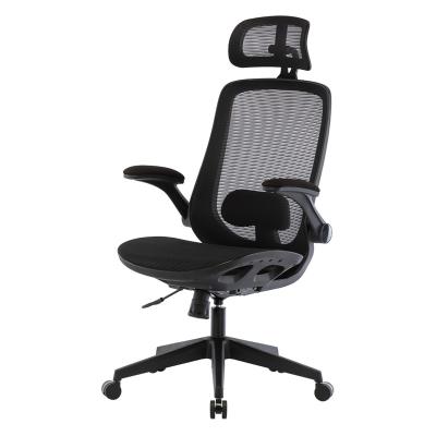 China Adjustable (Height & Depth) All Mesh High Back Adjustable Executive Chairs Ergonomic Furniture For Office for sale