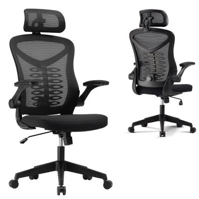 China Manufacturer Supply High Mesh Adjustable Back Office Chair Multifunctional Executive Ergonomic Office Chairs (Height) for sale