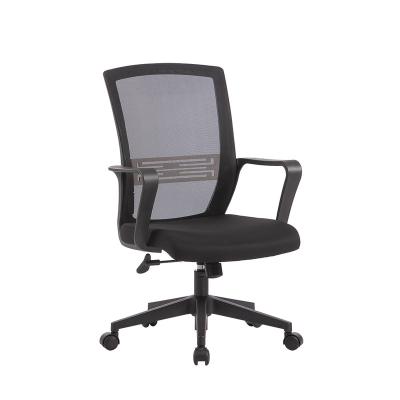 China (Size)Adjustable Modern Office Chair For Sale Black Cheap Visitor PU Executive Meeting Office Chairs for sale