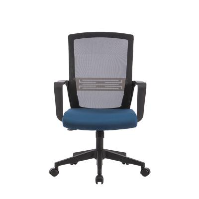 China (Height) Hot Selling Adjustable Swivel Chair Mid-back Mesh Computer Office Desk Chair With Lumbar Support for sale