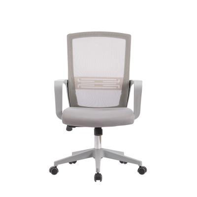 China Full Mesh Fabric Mid Back Visitor Conference Executive Office Chair (Height) Adjustable With Wheels for sale