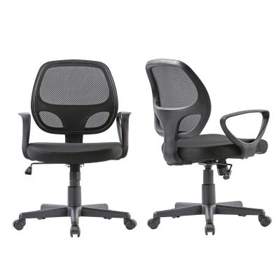 China Low Cost Adjustable Contemporary Swivel Comfortable IT Staff Office Mesh Chairs Task Chair (Height) for sale