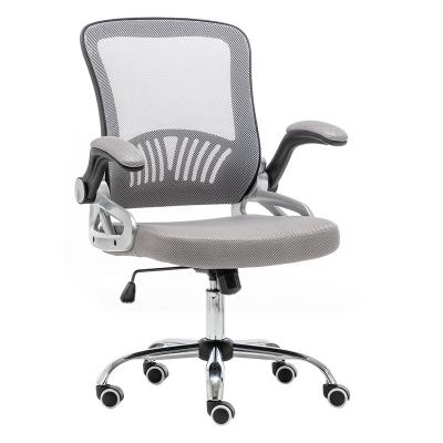 China Best Price Adjustable Back Mesh Computer Swivel Office Chair Mid Price Executive Office Chairs (Size) for sale