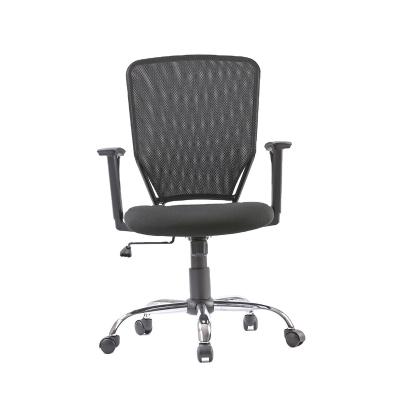 China (Size)Adjustable Breathable Metal Tube Meeting Ergonomic Office Chairs Staff Task Conference Mesh Computer Chair for sale