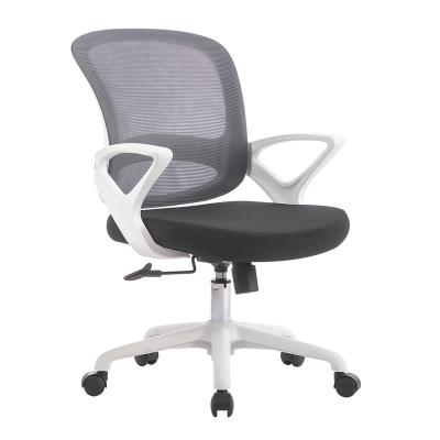 China (Height)Adjustable Mesh Conference Executive Ergonomic Swivel Office Chair with Molded Foam for Seat for sale