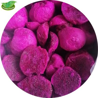 China Good Taste IQF Frozen Pitaya FROZEN Dragon Fruit Slices or Halves for sale