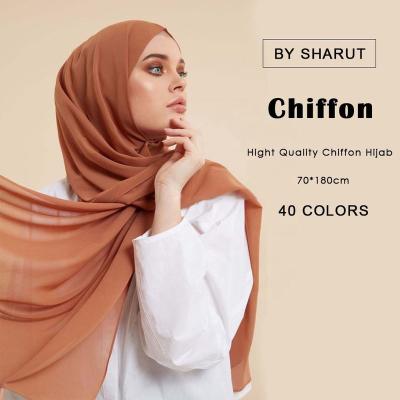 China Dubai Malaysia Wholesale Women Muslim Chiffon Hijab 180*70cm Plain Wrap Shawl Multifunctional Premium High Quality Hijabs Scarf for sale