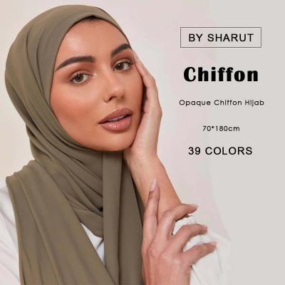 China Dubai Wholesale 180*70cm Dubai Hijabs Plain Wrap Shawl Multifunctional Premium High Quality Muslim Women Opaque Soft Chiffon Hijab Scarf for sale