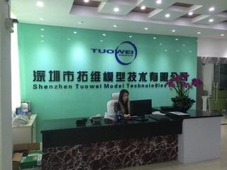 Verified China supplier - Shenzhen Tuowei Model Technology Co., Limited