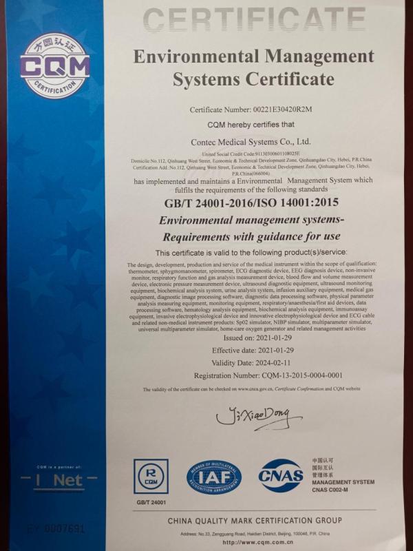 ISO14001 - Contec Medical Systems Co., Ltd.