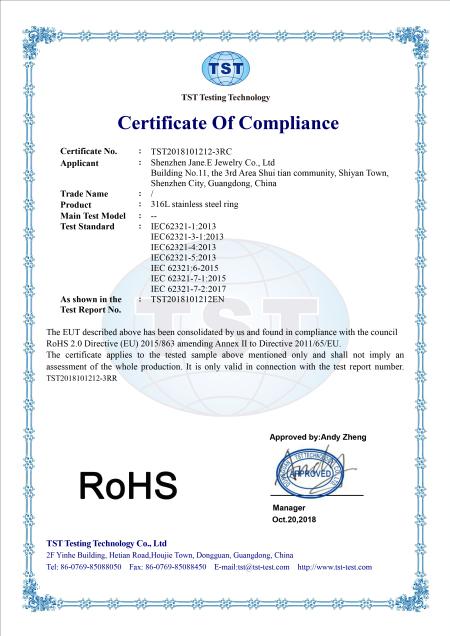 RoHS - Shenzhen Jane.E Jewelry Co., Ltd.