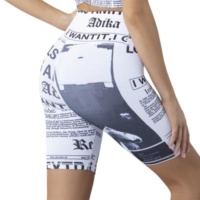 China Hot Sale Active Fishing Hip Yoga Panties Anti-static Fashion Shorts Printed Yoga Shorts for sale