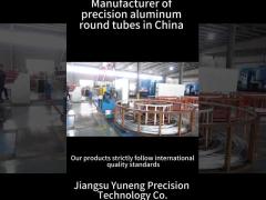 Aluminium round tube manufacturer