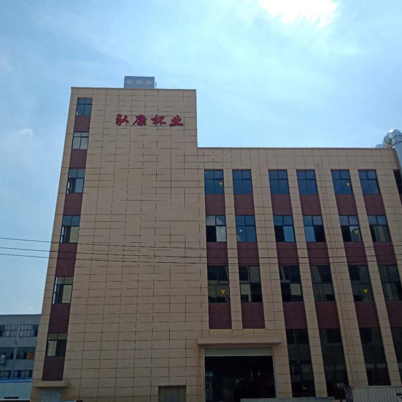 Verified China supplier - Zhejiang Hongkang Metal Products Co., Ltd.