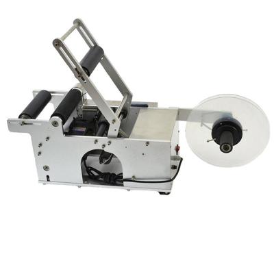 China DOVOLL Food Tabletop Semi-automatic Cup Labeling Machine for sale