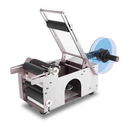 China DOVOLL Food Label Maker Machine Gun for sale