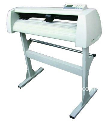 China cheaper cut plotter 720 G720 for sale