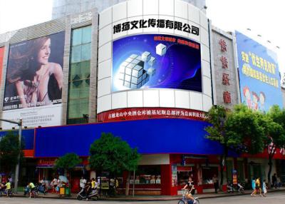 Chine Panneau d'affichage mené extérieur du lancement 8mm de pixel de SMD avec le panneau 256*128mm pour la publicité à vendre