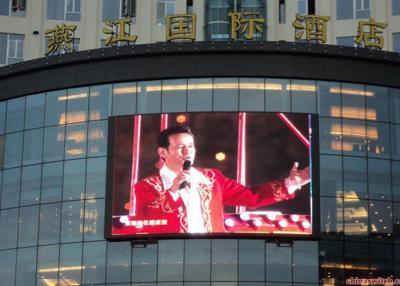 China Regelbare Helderheid RGB Digitale Reclameaanplakborden voor de Hotelbouw Te koop