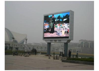 China Customized P8 Outdoor Digital Billboard Video Wall Led With YUV Signal for sale