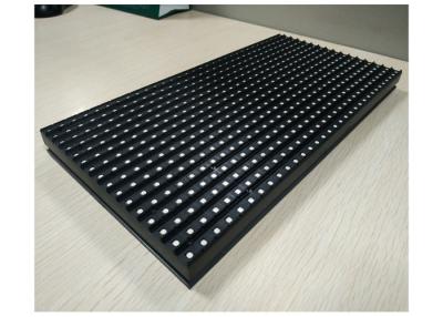 China Modul P10 RGB LED führte Anzeigen-Modul für Video 320 * 160mm die farbenreichen wirklichen Pixel zu verkaufen