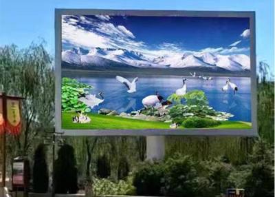 China Exhibición llevada al aire libre Digital a todo color de la prenda impermeable P4 que hace publicidad de la pantalla en venta