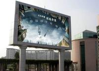 China HD SMD 3535 fixed Outdoor Advertising LED Display sign high performance for sale