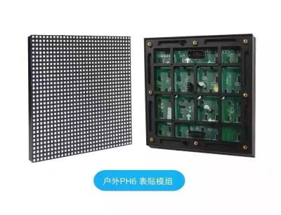 中国 テレビの生中継P5 P6 P8 P10 P16 RGB LEDスクリーンの高い定義すばらしい視覚効果 販売のため