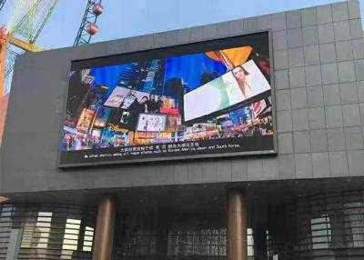 Cina Display a LED a colori completi per la pubblicità all'aperto Cartellino SMD curvo Finestra TV schermo a LED in vendita