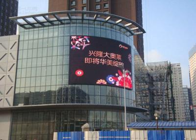 China Smd-Sondergröße-hochauflösende Großleinwand geführtes Fernsehen, wasserdichtes Stadium führte Schirm zu verkaufen