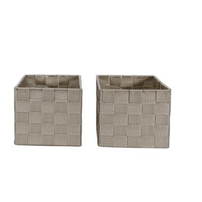 China Various Factory Sustainable Beige Vending Basket Storage Widely Used Polyester for sale