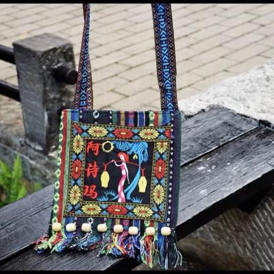 China Other Lunaric Miao Hmong Women Bags Traditional Miao Ethnic Girls Bag China Ethnic Embroidered Bags for sale