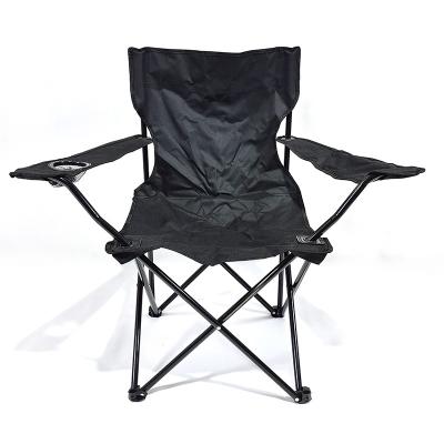 China OEM Beach Picnic Folding Modern High Quality Easy-carry Multicolor Cheap Outdoor Camping Chair for sale