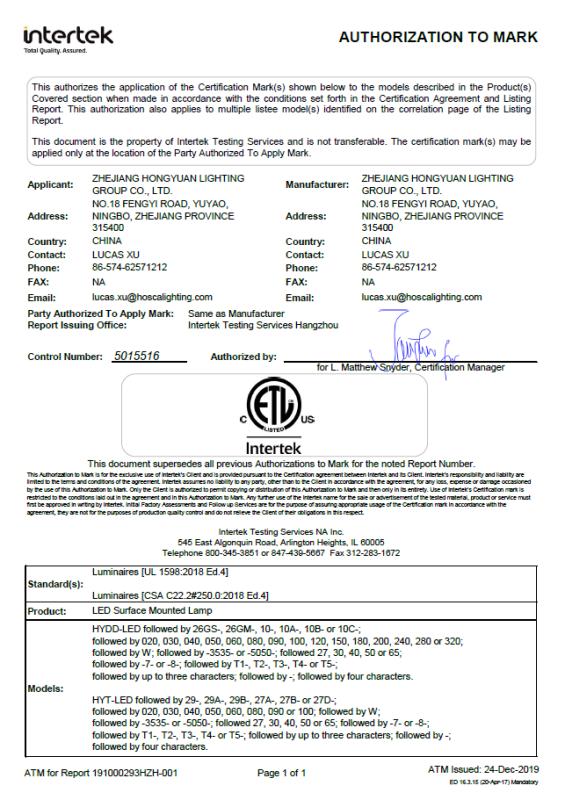 ETL - Zhejiang Hongyuan Lighting Group Co., Ltd.