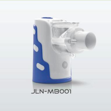 China 100% Mini Nebulizer Nylon Nebulizer Portable USB Mesh Nebulizer Machine for sale