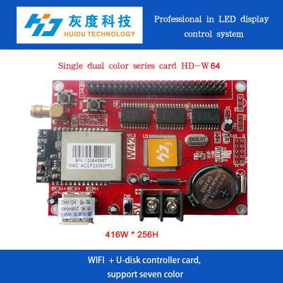 China Out door/in door/semi-outdoor HD-W64 wifi led controller board for wireless solution display RGB panel for sale