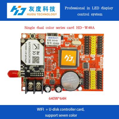 China Out of door/in door/semi-outdoor wifi HD-W62 wireless digital scrolling led sign control system for sale