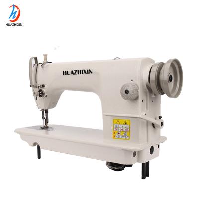 China ISO9001 Industrial Sewing Machine Single Needle Lockstitch Industrial Sewing Machine for sale