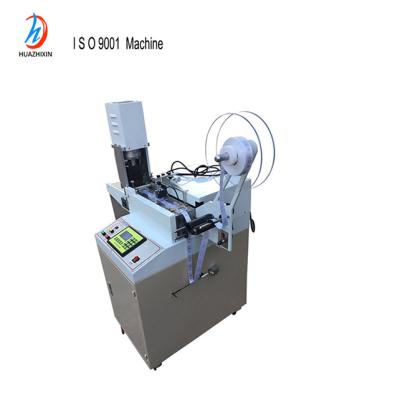 China CLOTHING ISO9001 Exhibition Video Ultrasonic Label Slitting Machine for sale