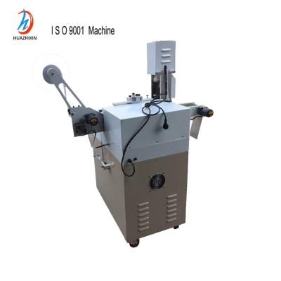 China CLOTHING ISO9001 Exhibition Video Ultrasonic Woven Label Cutting Machine for sale