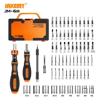 China Plastic JM-6111 69 in 1 DIY Tool Kit Ratchet Screwdriver with Chrome Vanadium Bit Home Tool Kit for sale