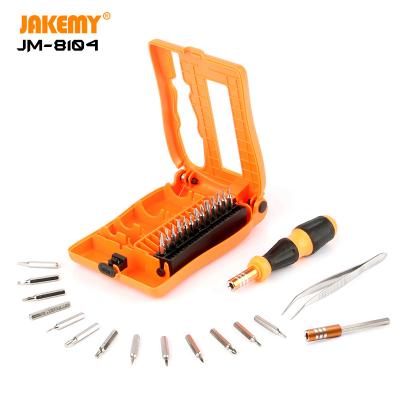 China JM-8104 Mini Screwdriver DIY Electronics Repair Tool Kit Tool Kit for Mobile Phone Computer Repair for sale