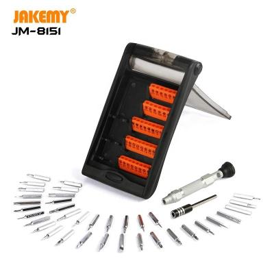 China Original Household Tool Kit Factory Mini Screwdriver Set Aluminum Alloy CR-V Handle Bit Repair Tool Kit for sale