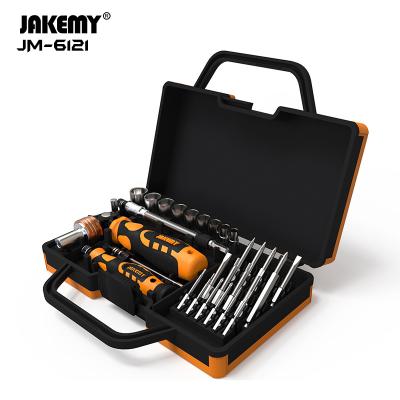 China Home Repair Household Screwdriver Tool Kit Complete Home Kit Set Best General Basic Small Household Tool Kit for sale