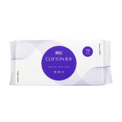 China Kid Safe Type Cotton Towel 100PPCS Soft Disposable Beauty OEM Extraction Cleaning Towel for sale